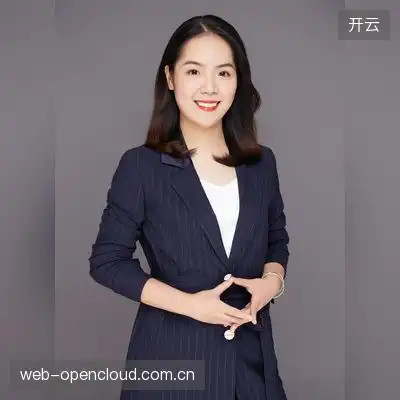 田雅
